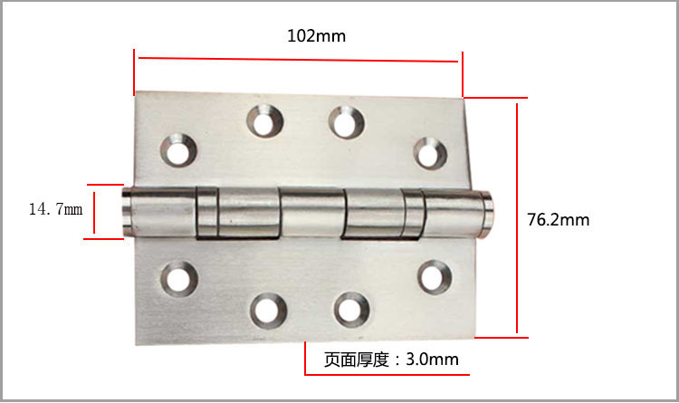 老司机黄色网站老司机黄色网RDH-01 2BB平开合页（弧形状）