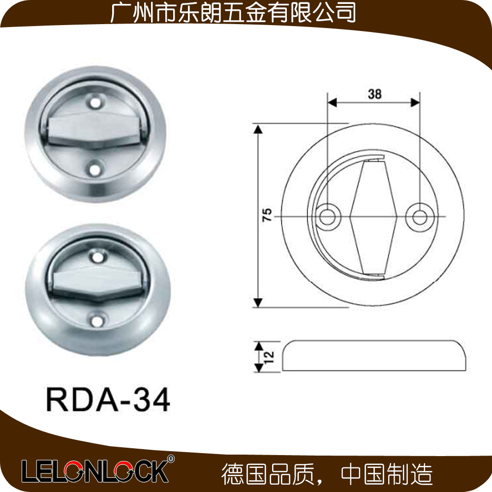 老司机黄色网站老司机黄色网RDA-34 不锈钢304双面管井拉环