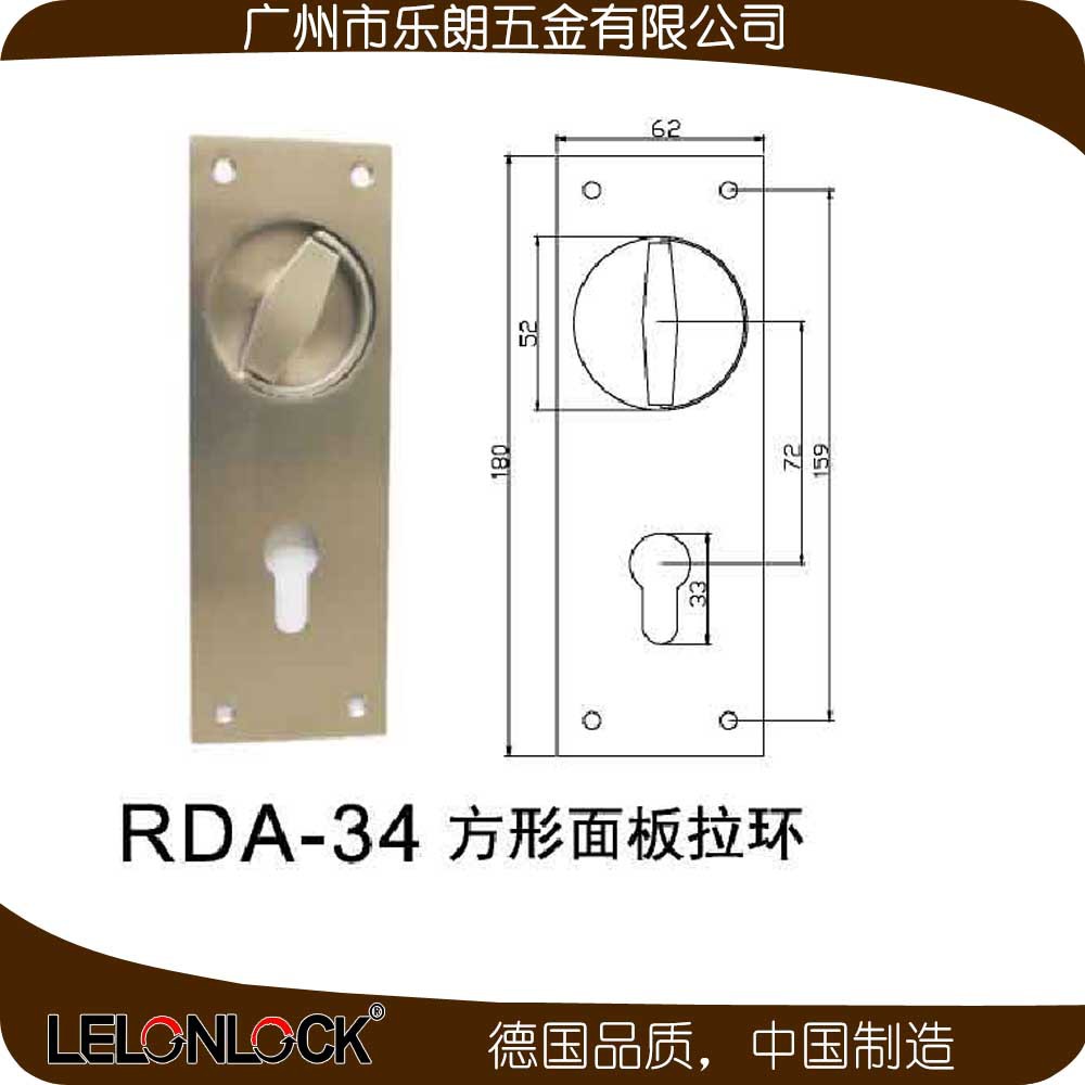 老司机黄色网站老司机黄色网RDA-34 方形面板(圆孔）