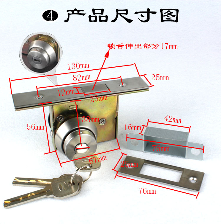 老司机黄色网站老司机黄色网378 锌合金压铸地锁