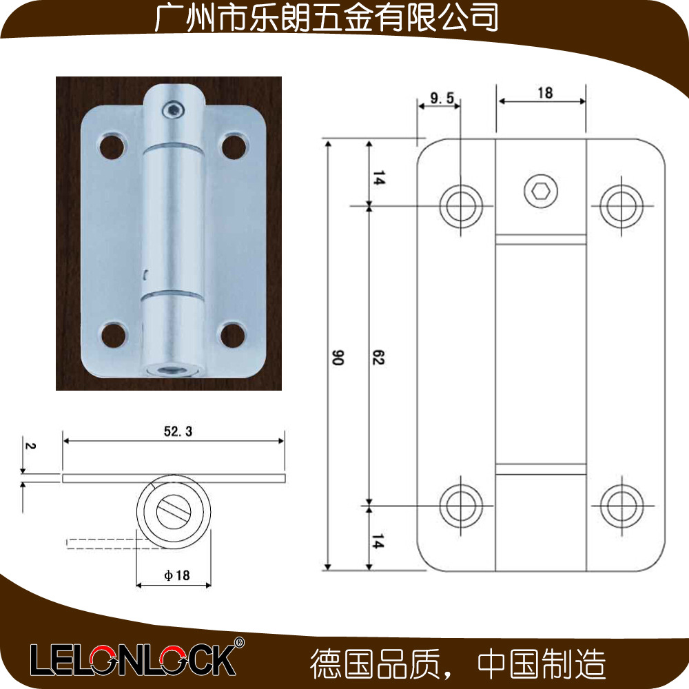 老司机黄色网站老司机黄色网RDH-11 卫生间隔断门