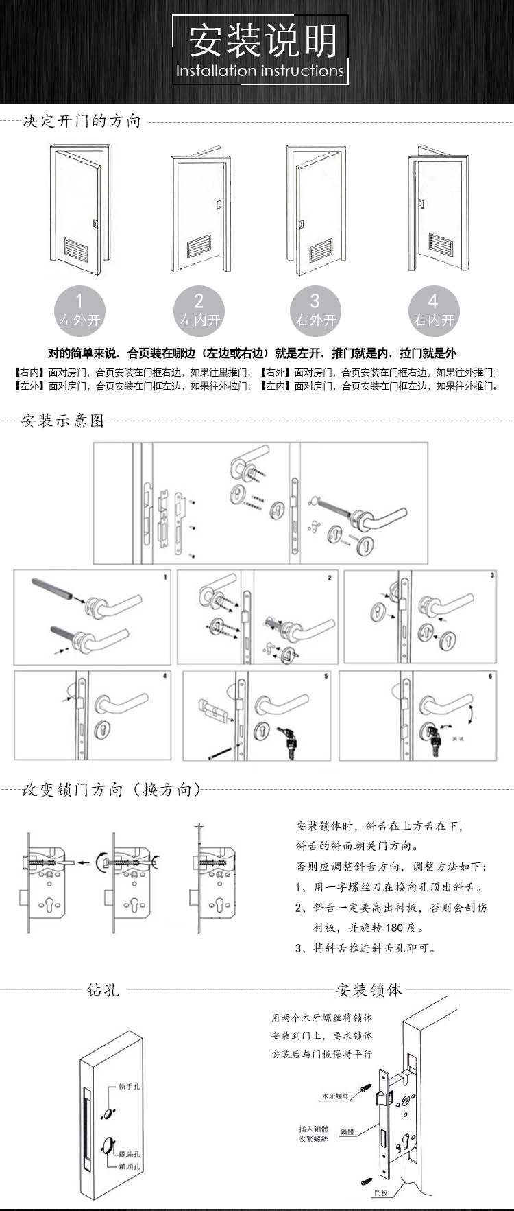 老司机黄色网站老司机黄色网RLH-42 不锈钢精铸实心把手