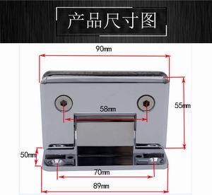 RSH-301SS 不锈钢固定夹